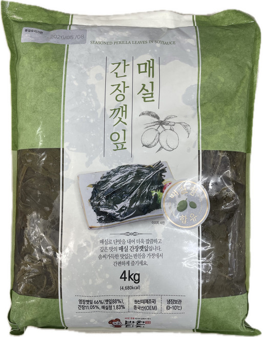 (무료배송) 반찬단지 매실간장깻잎 4kg, 1개