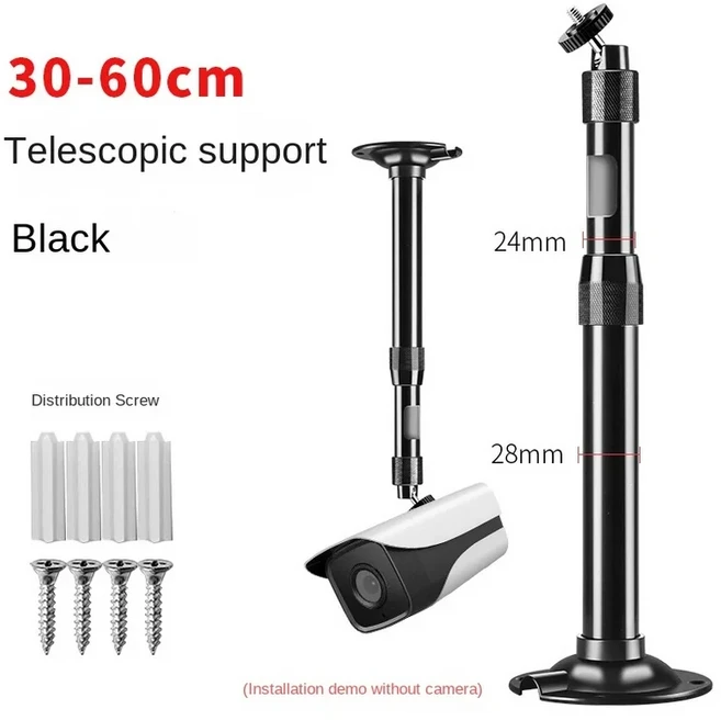 프로젝터 스탠드 감시 카메라 텔레스코픽 지원 벽 천장 마운트 브래킷 20-40cm 60-120cm, 02 30-60Cm  (black)