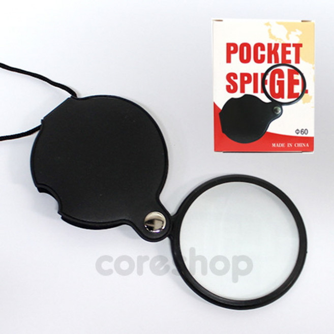 캐스B네이처 목걸이 확대경, 1개