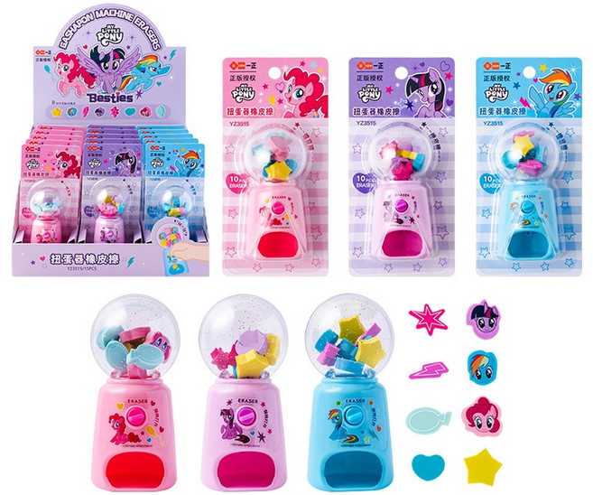 一正 My Little Pony 小馬寶莉 扭蛋機橡皮擦, 1個, YZ3515小馬寶莉扭蛋橡皮擦-圖案隨機, 圖案隨機