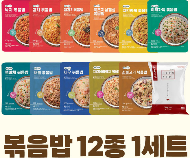 엄지 볶음밥 종류별 맛보기12종 세트, 300g, 12개