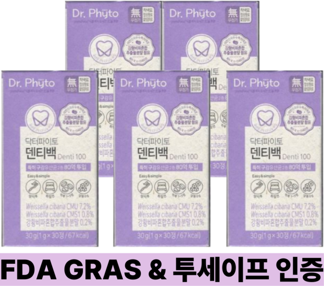 닥터파이토 특허 받은 구강유산균 CMU 덴티백 6박스, 30정, 5개