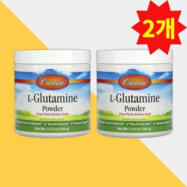 칼슨 엘 글루타민 파우더 3000mg 100g 분말 L Gultamine 2개 - 쿠팡