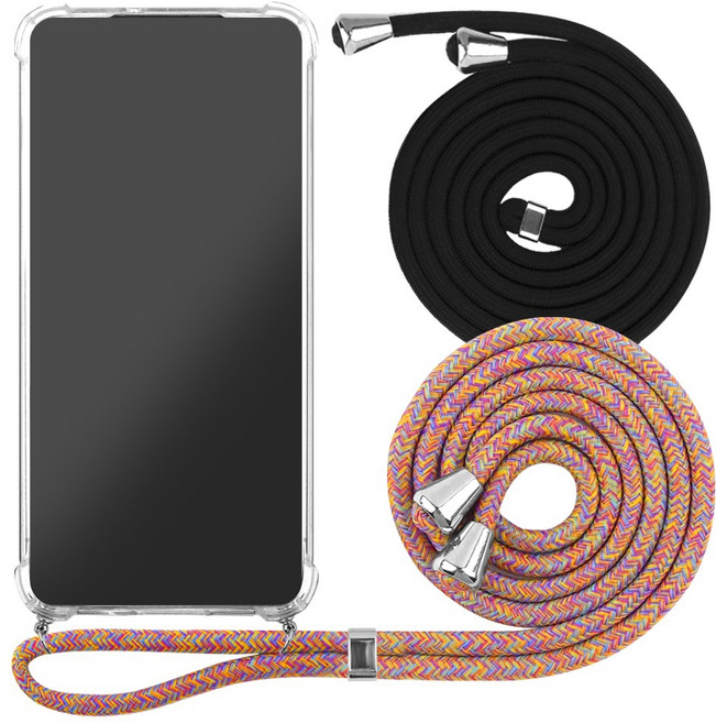 더조은셀러 목걸이 케이스 줄 컬러 10종 스트랩 줄 하나더