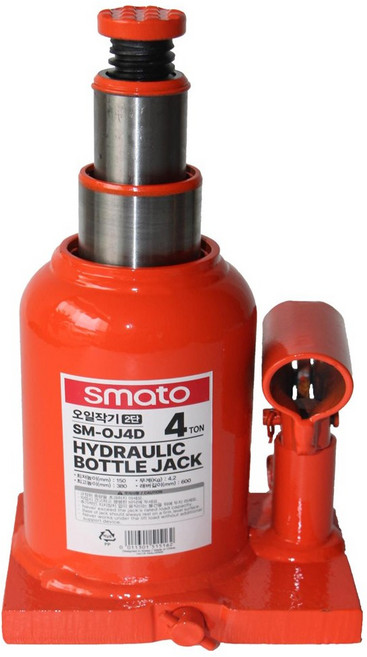 스마토 2단 오일 작기 자키 작키 4TON 4톤 SM-OJ4D, 1개