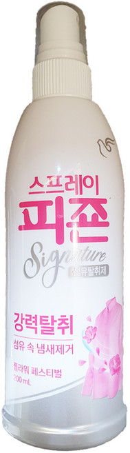 피죤 리치퍼퓸 플라워페스티벌향 섬유 탈취제 본품, 200ml, 5개, 플라워 페스티벌