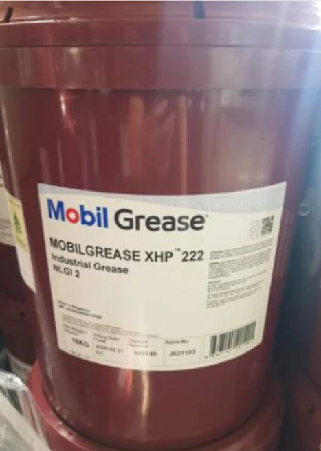 모빌 Mobil grease XHP 222 카트리지1박스 12개 파란구리스 구리스 - 쿠팡