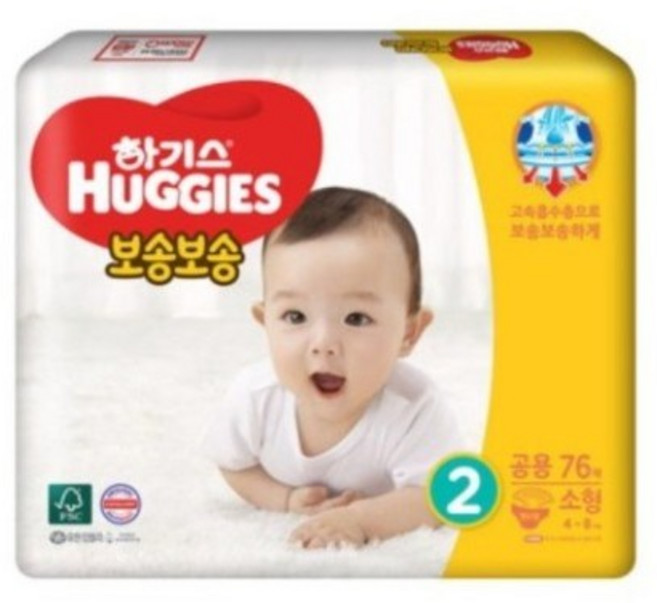 하기스 보송보송 밴드형 기저귀 아동공용 소형, 2단계, 228매