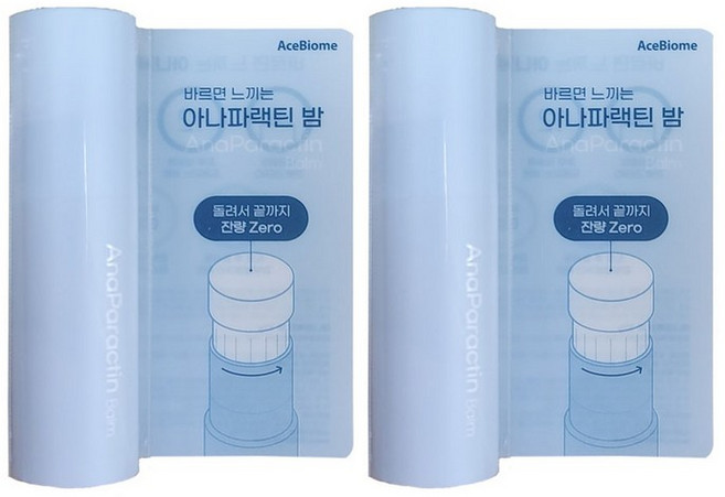 에이스바이옴 바르는 천심련 아나파랙틴 밤 2개