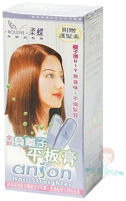 柔蝶 負離子平板膏/直髮膏(兩劑式) 美麗密碼, 1個