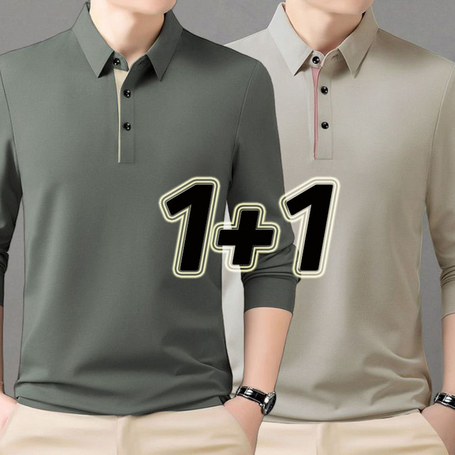 JUSTFEELING 1+1 중년남성 긴팔 카라티 루즈핏 빅사이즈 M-4XL 긴팔셔츠 패션 아빠룩 봄가을 오피스룩 이너 상의 티셔츠