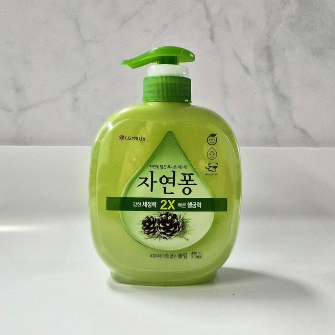 [비건라이프] 자연퐁 찌든때 걱정없는 솔잎 주방세제 용기형, 490ml, 5개