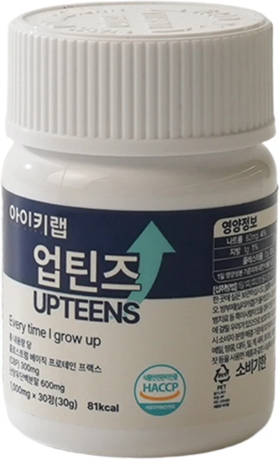 키성장영양제 아이키랩 업틴즈 IGF-1 산양유단백질 초유 칼슘, 1박스, 30정 - 쿠팡