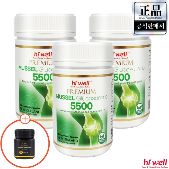 하이웰 프리미엄 홍합 글루코사민 5500 180캡슐 3개 그린머슬 보조제 뉴질랜드, 180정 - 쿠팡
