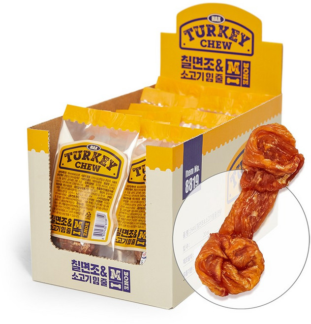 헥스 터키츄 본 강아지 간식 M, 칠면조 + 소고기 혼합맛, 32g, 10개