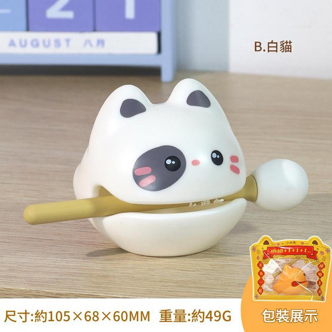 財富小木魚解壓擺件, 功德木魚白貓, 1個