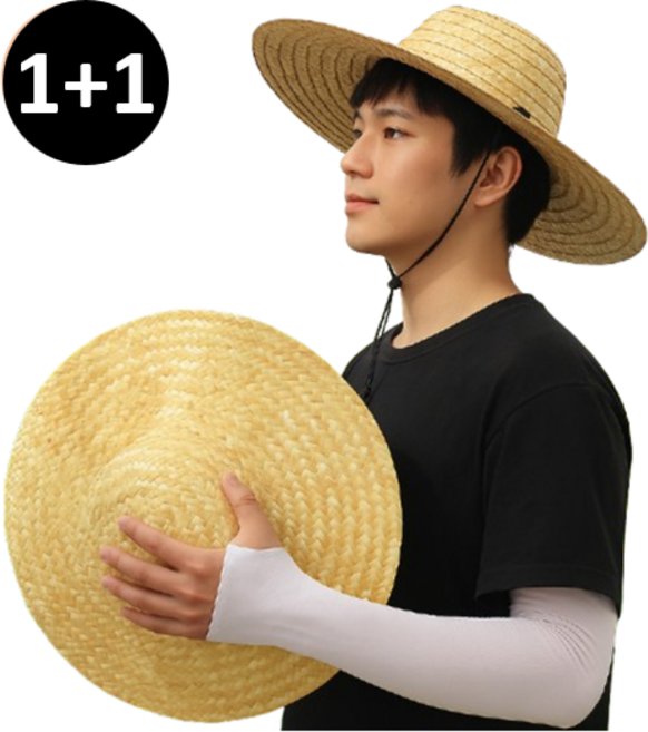 대두밀짚모자 등산 낚시 대두캡 햇빛 차단 챙모자