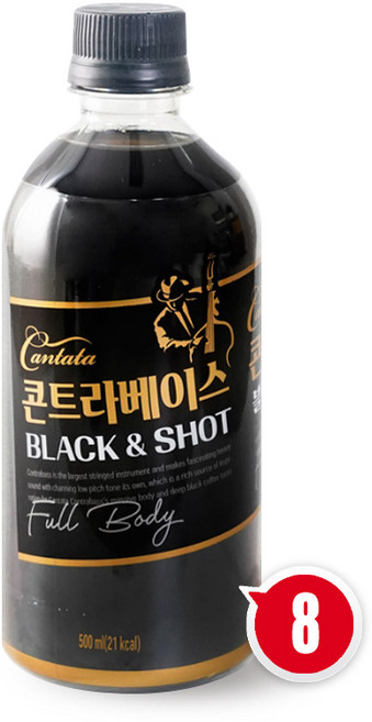 롯데칠성음료(주) 칸타타 콘트라베이스 블랙앤샷, 500ml, 8개