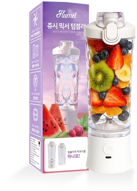 휴렉스S 쥬시 휴대용 믹서기 미니 블렌더 쉐이커 텀블러 10중날 18000RPM, EQ-405K