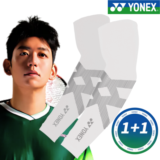 1+1 요넥스 프로 더블핏 쿨토시 무봉제 심리스 자외선차단 new, 1세트, 화이트2p+화이트2p