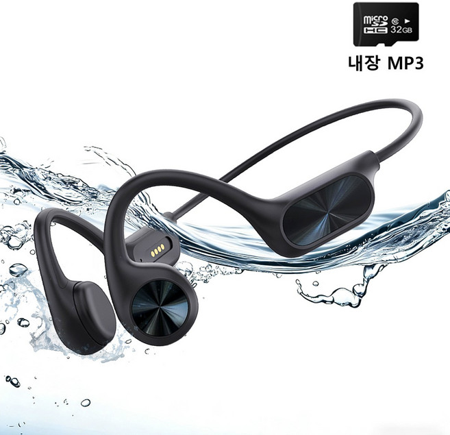 Sunnote 골전도 블루투스 이어폰 수영 방수 블루투스 6.0 이어폰 내장 MP3 32GB 무선 스포츠 헤드셋 러닝 헬스 조깅 등산 IPX8 완전방수, 블랙, X7pro