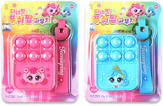 캐치티니핑 푸쉬팝 파우치 키즈캔디 하츄핑+샤샤핑, 10g, 1세트