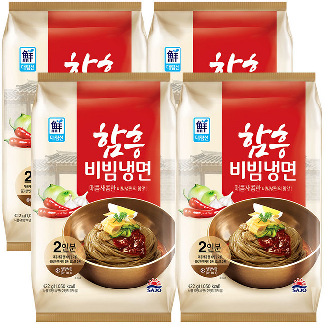 [사조대림] [대림냉장] 대림선 함흥비빔냉면, 4개, 422g