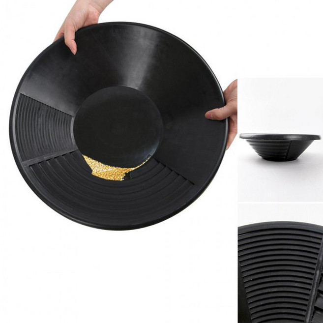 1+1 사금 채취 도구 패닝접시 금추출 사금장비 38cm, 블랙, 2개