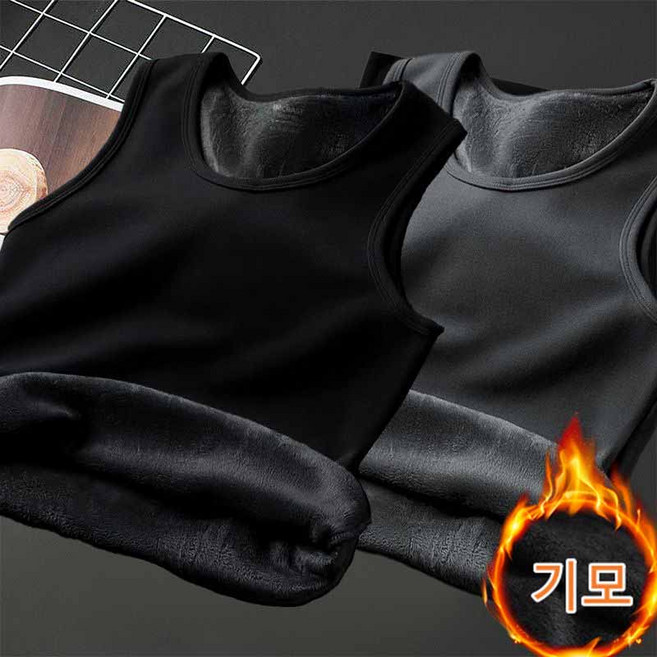 1+1 낭성 기모 나시 상의 기모 베스트 따뜻한 가을 겨울 이너웨어 필수템 YLP