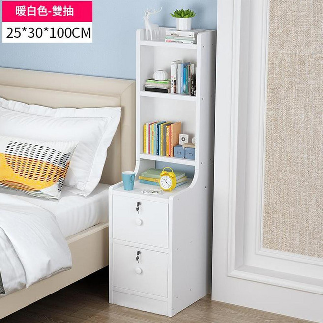 現代簡約暖白單抽床頭櫃儲物架 20*35*70CM, 暖白雙抽三層窄款, 1個