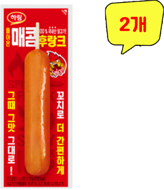 하림 돌아온 매콤 후랑크, 2개, 70g