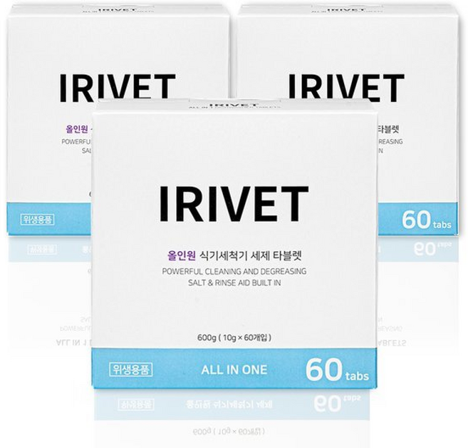 아이리벳 올인원 식기세척기 세제 타블렛 린스 포함, 3개, 10g