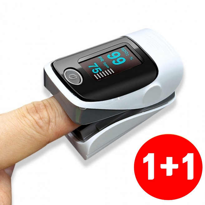 [원터치] 1+1 오해디랩 옥시미터 산소포화도 측정기 고급형, 1세트