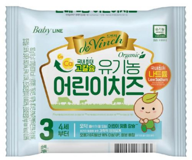 유기농아기치즈3단계 드빈치 남양유업 180g, 1개