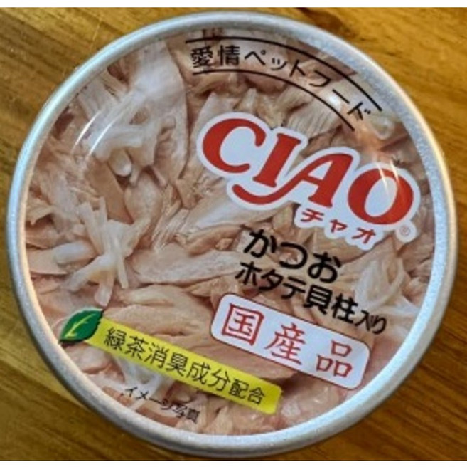 이나바 챠오 화이티캔 [A-84], 혼합맛(가당랑어/가리비), 85g, 5개