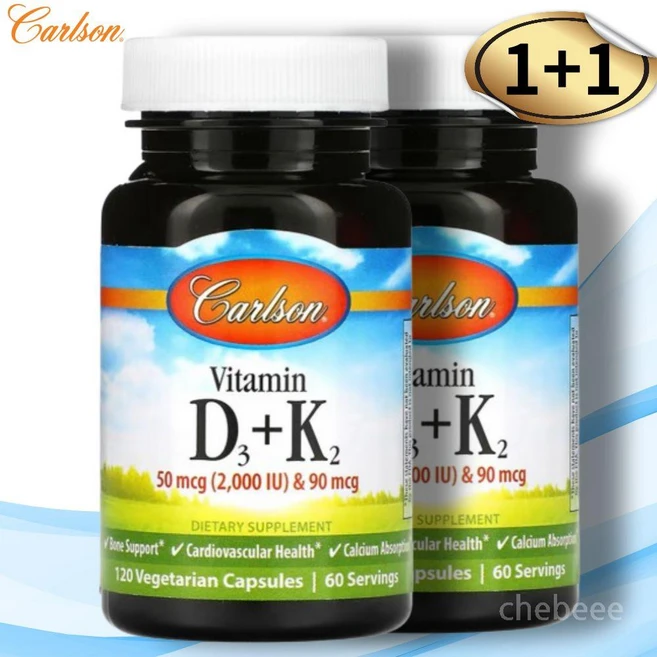 칼슨 비타민 D3 K2 120캡슐 2병 콜레칼시페롤 메나퀴논7, 120정, 2개 - 쿠팡