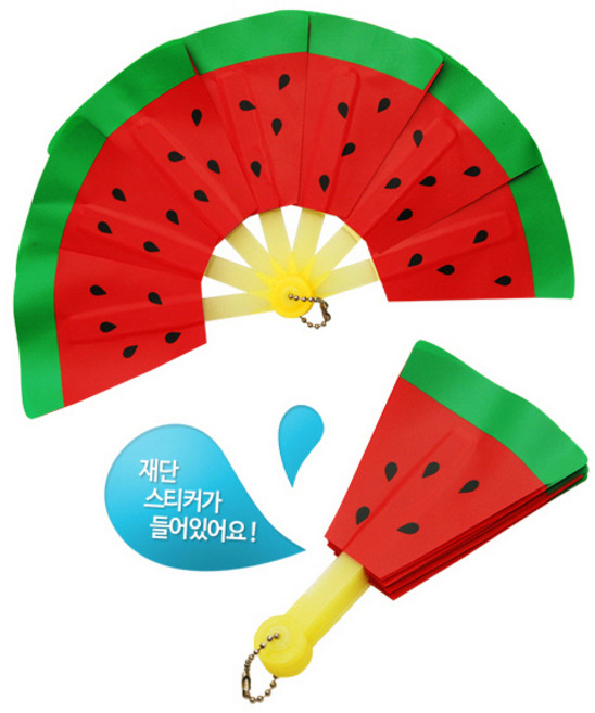 예스통상 집콕 놀이특집 씨앗키우기 보드게임 스포츠 만들기 미술놀이 DIY 모두 총집합, 부채만들기 8종/수박접이, 1개