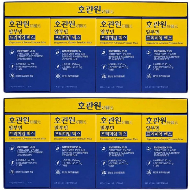 호관원 마시는 알부민 프리미엄 맥스, 2세트, 60회분