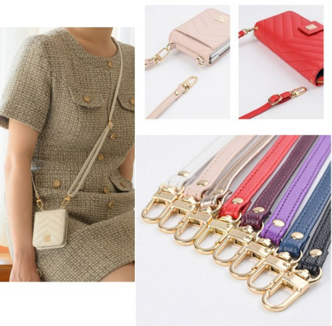 카루소 V 라인 롱 스트랩, 퍼플, 1개