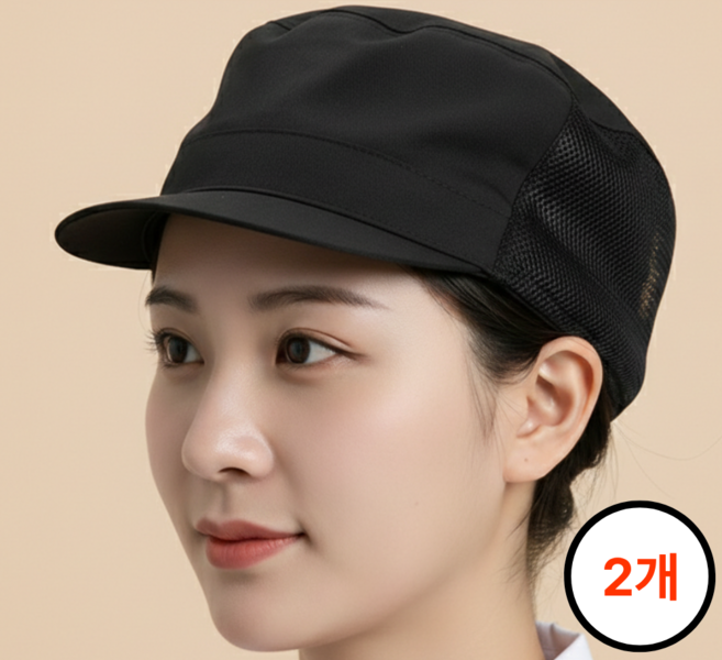 고트 셰프캡 메쉬 위생 주방모자, 2개, 블랙