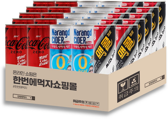 [한번에먹자] 제로 탄산음료 혼합세트 245ml~250ml 3종 10캔씩 코카콜라제로 업소용 + 맥콜제로 + 나랑드사이다제로 가정용 사무실 배달용 PC방 노래방 당구장 탕비실, 250ml, 1세트