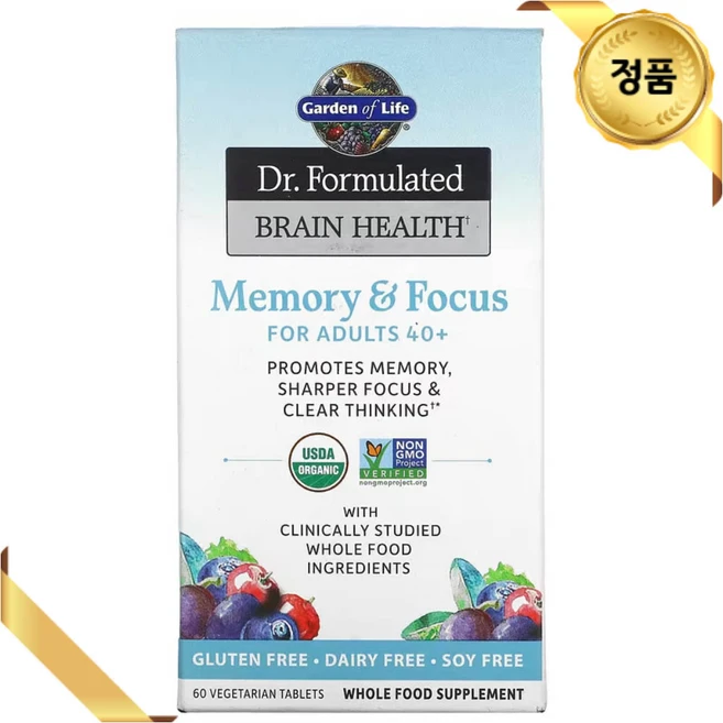 가든오브라이프 닥터 포뮬레이티드 브레인 헬스 메모리 & 포커스 포 어덜트 40+ 베지테리안 타블렛, 60정, 1개 - 쿠팡