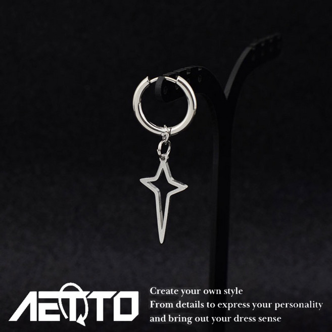 AETTO 十字星耳環 設計款 醫療鋼 簡約耳環 男女可戴