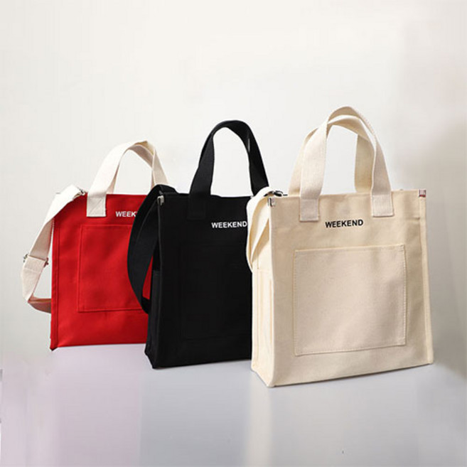 강아지 산책가방 각진 크로스백, 베이지, 1개