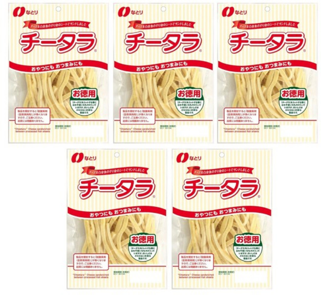 나토리 치타라 130g x 5개 일본 대구포 치즈샌드 술안주베스트