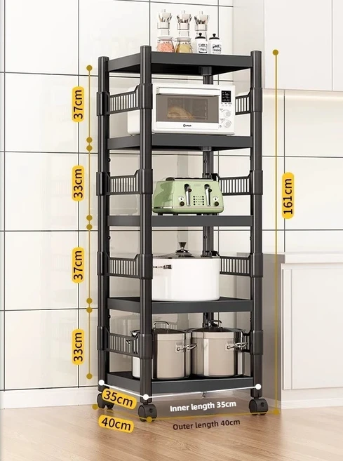 주방 랙 바닥에서 천장까지 다기능 전자 레인지 보관 간단한 가정용 모바일 다층 냄비, 05 five layers A