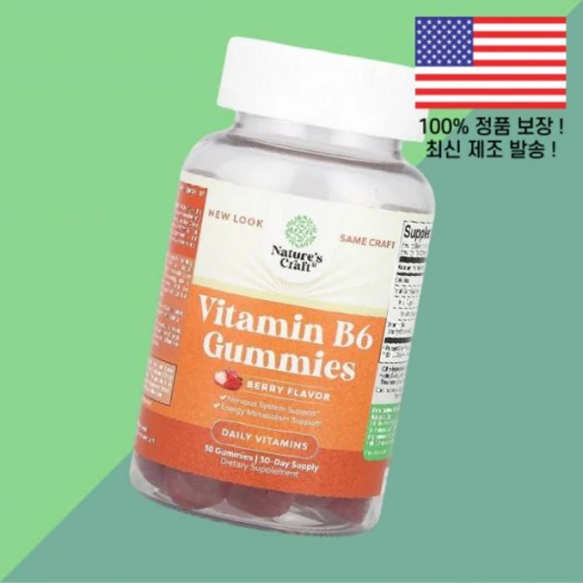 네이처스 크래프트 비타민B6 피리독신 비타민B군 비타민비 젤리 구미 베리 50mg 30 Nature's Craft Vitamin비타민B6 비타민비Gummies Berry Gum, 네이처스 크래프트 비타민B6 피리독신 비타민B군 비타민, 1개 - 쿠팡