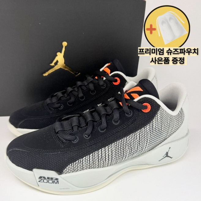 나이키 조던 남자 프리미엄 농구화 루카 발편한 운동화 슈즈파우치증정