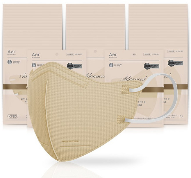 아에르 어드밴스드 라이트 보건용 마스크 M KF80, 50개