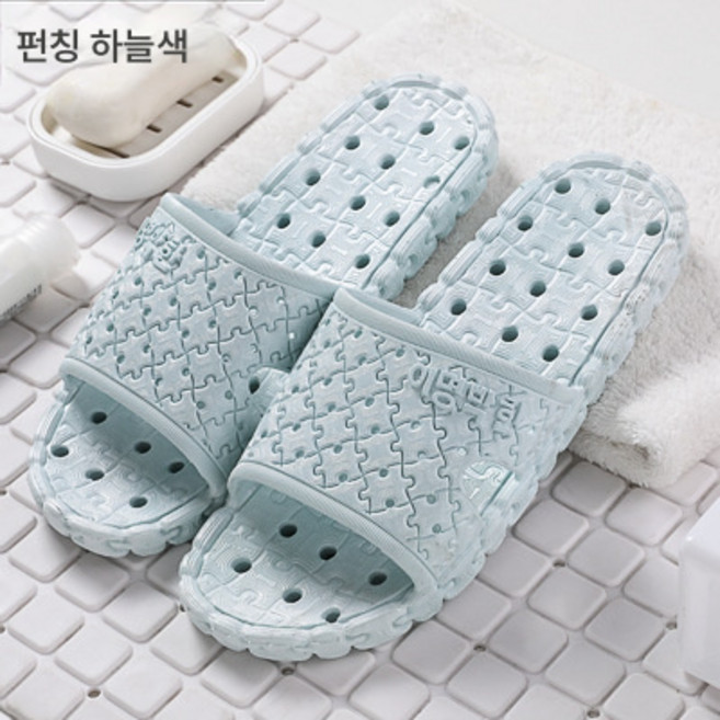 일본식 샌들 여름 커플 패션 홈웨어 실내 욕실 슬리퍼 미끄럼 방지 가정용 샌들, M624 하늘색 (여성), 1개